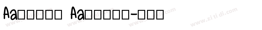 Aa林老师的字 Aa林老师的字字体转换